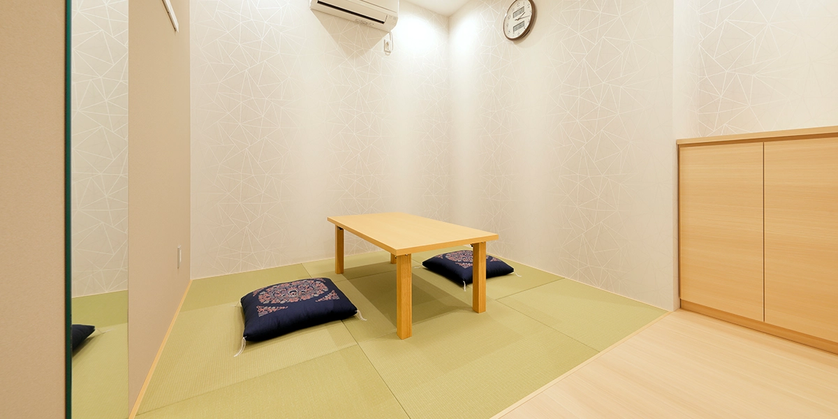 和室